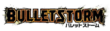 ꡼ No.001Υͥ / եܥåFPS֥ХåȥȡפθȤܸǤǤ̾Ǥŵɤ°뤳Ȥ餫