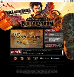 ꡼ No.007Υͥ / եܥåFPS֥ХåȥȡפθȤܸǤǤ̾Ǥŵɤ°뤳Ȥ餫