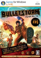 ꡼ No.008Υͥ / եܥåFPS֥ХåȥȡפθȤܸǤǤ̾Ǥŵɤ°뤳Ȥ餫