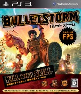 ꡼ No.009Υͥ / եܥåFPS֥ХåȥȡפθȤܸǤǤ̾Ǥŵɤ°뤳Ȥ餫