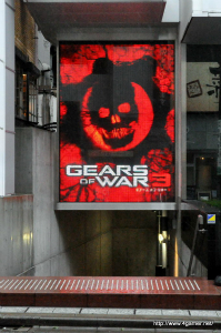 画像ギャラリー No.001のサムネイル画像 / 本日発売の「Gears of War 3」,FUJIWARA,椿鬼奴さん,あやまんJAPANが発売を祝福しに駆けつけた,発売記念イベントの模様をレポート