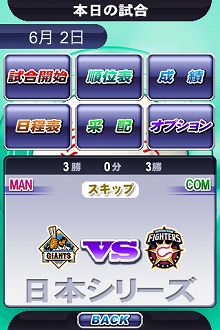 ꡼ No.005 | iPhone2010ǯٳǡб֥ѥեץTOUCH 饤2010ۿ