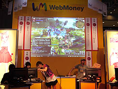 ꡼ No.005Υͥ / TGS 2010ϱƣ߹ⶶ̾ͥڥȡ硼갦Υ饤֤Ԥ줿WebMoneyΥơ٥ȥݡ
