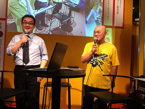 ꡼ No.007Υͥ / TGS 2010ϱƣ߹ⶶ̾ͥڥȡ硼갦Υ饤֤Ԥ줿WebMoneyΥơ٥ȥݡ