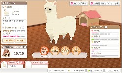 ꡼ No.012 | PRͭɼϤʤ137224ɼ 桼ɼǷޤ륪饤󥲡ॢɡWebMoney Award 2010׼޳ƼҤ˥󥿥ӥ塼