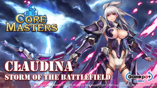 画像集#002のサムネイル/最大2万円分のWebMoneyが当たる「WebMoney争奪戦キャンペーン」開始