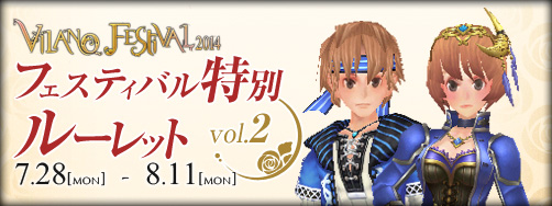 画像集#003のサムネイル/最大2万円分のWebMoneyが当たる「WebMoney争奪戦キャンペーン」開始