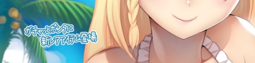 画像集#004のサムネイル/最大2万円分のWebMoneyが当たる「WebMoney争奪戦キャンペーン」開始