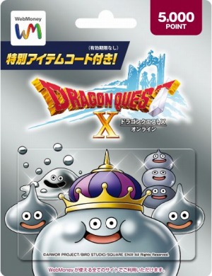 ꡼ No.001 | ֥ɥ饴󥯥X3ǯǰΥꥸʥǥWebMoneyեȥɤΥ84ȯ