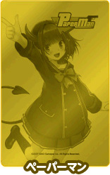 ꡼ No.004Υͥ / GMOݥåȤΩ15ǯǰڡ򳫺šWebMoneyɤ