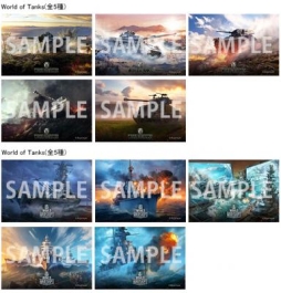 画像ギャラリー No.002のサムネイル画像 / セブン-イレブンでWebMoneyを購入すると「World of Tanks」「World of Warships」のアイテムなどがもらえるキャンペーン,12月1日から開始