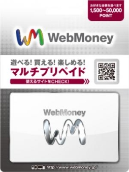 WebMoneyեȥɤɥåȥ֥ߥɥåפо졣319缡谷