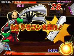 アーケード版のカードすべてを読み込める! 「ドラゴンクエスト
