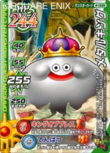 ꡼ No.011Υͥ / ǤΥɤ٤Ƥɤ߹롪 ֥ɥ饴󥯥 󥹥Хȥɥӥȥ꡼פΥץ쥤䡼路褦