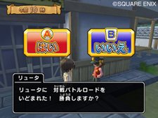 画像ギャラリー No.026のサムネイル画像 / アーケード版のカードすべてを読み込める! 「ドラゴンクエスト モンスターバトルロードビクトリー」で全国のプレイヤーと対戦しよう