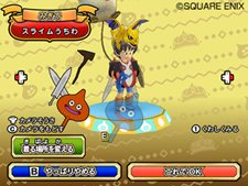 画像ギャラリー No.031のサムネイル画像 / アーケード版のカードすべてを読み込める! 「ドラゴンクエスト モンスターバトルロードビクトリー」で全国のプレイヤーと対戦しよう