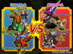 アーケード版のカードすべてを読み込める! 「ドラゴンクエスト