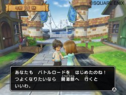 ꡼ No.043 | ǤΥɤ٤Ƥɤ߹롪 ֥ɥ饴󥯥 󥹥Хȥɥӥȥ꡼פΥץ쥤䡼路褦