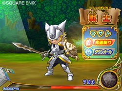 ꡼ No.044 | ǤΥɤ٤Ƥɤ߹롪 ֥ɥ饴󥯥 󥹥Хȥɥӥȥ꡼פΥץ쥤䡼路褦