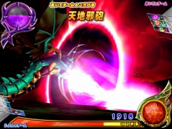 ꡼ No.004Υͥ / ȥɥ饴󥯥 󥹥ХȥII 쥸ɲƺפɤ