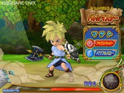 画像ギャラリー No.009のサムネイル画像 / カードを集めて戦略性の高いバトルが楽しめる!「ドラゴンクエスト モンスターバトルロードビクトリー」の魅力を改めて紹介