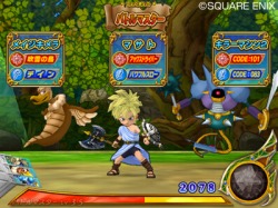 画像ギャラリー No.010のサムネイル画像 / カードを集めて戦略性の高いバトルが楽しめる!「ドラゴンクエスト モンスターバトルロードビクトリー」の魅力を改めて紹介