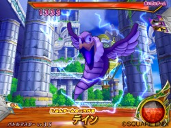 画像ギャラリー No.011のサムネイル画像 / カードを集めて戦略性の高いバトルが楽しめる!「ドラゴンクエスト モンスターバトルロードビクトリー」の魅力を改めて紹介