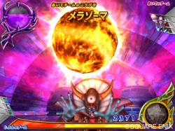 画像ギャラリー No.014のサムネイル画像 / カードを集めて戦略性の高いバトルが楽しめる!「ドラゴンクエスト モンスターバトルロードビクトリー」の魅力を改めて紹介