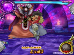 画像ギャラリー No.015のサムネイル画像 / カードを集めて戦略性の高いバトルが楽しめる!「ドラゴンクエスト モンスターバトルロードビクトリー」の魅力を改めて紹介