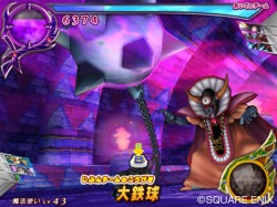 画像ギャラリー No.016のサムネイル画像 / カードを集めて戦略性の高いバトルが楽しめる!「ドラゴンクエスト モンスターバトルロードビクトリー」の魅力を改めて紹介