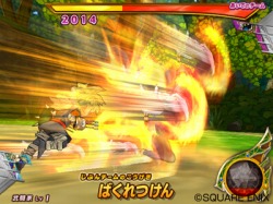 画像ギャラリー No.028のサムネイル画像 / カードを集めて戦略性の高いバトルが楽しめる!「ドラゴンクエスト モンスターバトルロードビクトリー」の魅力を改めて紹介