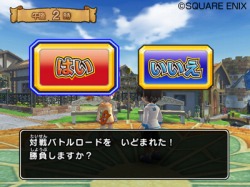 画像ギャラリー No.030のサムネイル画像 / カードを集めて戦略性の高いバトルが楽しめる!「ドラゴンクエスト モンスターバトルロードビクトリー」の魅力を改めて紹介