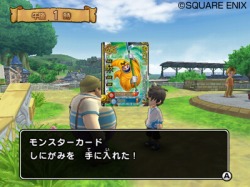 画像ギャラリー No.035のサムネイル画像 / カードを集めて戦略性の高いバトルが楽しめる!「ドラゴンクエスト モンスターバトルロードビクトリー」の魅力を改めて紹介