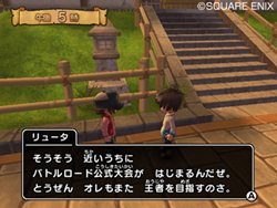 ꡼ No.011Υͥ / 줬WiiǥꥸʥǤ֥ɥ饴󥯥 󥹥Хȥɥӥȥ꡼פΡ⡼ɡפҲ𡣥ɤδܾǧƤ