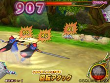 ꡼ No.029Υͥ / 줬WiiǥꥸʥǤ֥ɥ饴󥯥 󥹥Хȥɥӥȥ꡼פΡ⡼ɡפҲ𡣥ɤδܾǧƤ