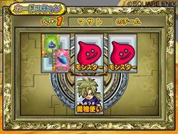 画像ギャラリー No.033のサムネイル画像 / これがWii版オリジナル要素だ。「ドラゴンクエスト モンスターバトルロードビクトリー」の「大会モード」を紹介。カードの基本情報も確認しておこう
