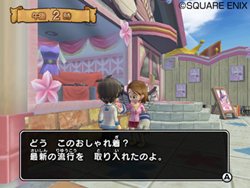 ꡼ No.034Υͥ / 줬WiiǥꥸʥǤ֥ɥ饴󥯥 󥹥Хȥɥӥȥ꡼פΡ⡼ɡפҲ𡣥ɤδܾǧƤ