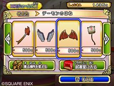 画像ギャラリー No.036のサムネイル画像 / これがWii版オリジナル要素だ。「ドラゴンクエスト モンスターバトルロードビクトリー」の「大会モード」を紹介。カードの基本情報も確認しておこう