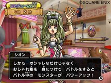 ꡼ No.040Υͥ / 줬WiiǥꥸʥǤ֥ɥ饴󥯥 󥹥Хȥɥӥȥ꡼פΡ⡼ɡפҲ𡣥ɤδܾǧƤ