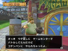 ꡼ No.062Υͥ / 줬WiiǥꥸʥǤ֥ɥ饴󥯥 󥹥Хȥɥӥȥ꡼פΡ⡼ɡפҲ𡣥ɤδܾǧƤ