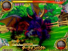 ꡼ No.004Υͥ / Υץ쥤䡼ȥĤХȥ롣֥ɥ饴󥯥 󥹥Хȥɥӥȥ꡼פ⡼ɤҲͧãȥå򴹤Ǥ