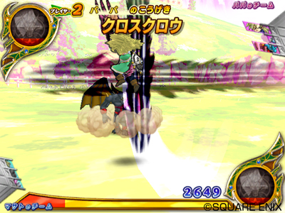 ꡼ No.005Υͥ / Υץ쥤䡼ȥĤХȥ롣֥ɥ饴󥯥 󥹥Хȥɥӥȥ꡼פ⡼ɤҲͧãȥå򴹤Ǥ