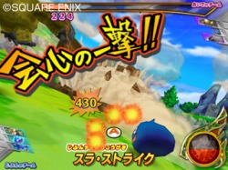 ꡼ No.003Υͥ / 饤äưΤ֥ɥ饴󥯥 󥹥Хȥɥӥȥ꡼פǻȤ륳ɤäܰȤȤȤ饤ɤ713ȯ