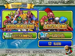 ꡼ No.006Υͥ / 饤äưΤ֥ɥ饴󥯥 󥹥Хȥɥӥȥ꡼פǻȤ륳ɤäܰȤȤȤ饤ɤ713ȯ