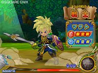 ꡼ No.011 | ֥ɥ饴󥯥 󥹥Хȥɥӥȥ꡼פΡȿȥƥɤҲ𡣤٤ƤΥơåפˤοȤ餫