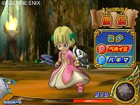 ꡼ No.022 | ֥ɥ饴󥯥 󥹥Хȥɥӥȥ꡼פΡȿȥƥɤҲ𡣤٤ƤΥơåפˤοȤ餫