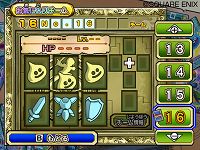 ꡼ No.033 | ֥ɥ饴󥯥 󥹥Хȥɥӥȥ꡼פΡȿȥƥɤҲ𡣤٤ƤΥơåפˤοȤ餫