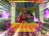 ꡼ No.039 | ֥ɥ饴󥯥 󥹥Хȥɥӥȥ꡼פΡȿȥƥɤҲ𡣤٤ƤΥơåפˤοȤ餫