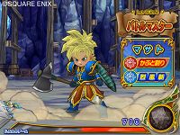 ꡼ No.040 | ֥ɥ饴󥯥 󥹥Хȥɥӥȥ꡼פΡȿȥƥɤҲ𡣤٤ƤΥơåפˤοȤ餫