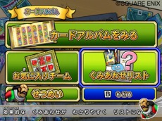 ꡼ No.021Υͥ / ǡǤá֥ɥ饴󥯥 󥹥Хȥɥӥȥ꡼סȥ󥰥饤ɤȥ֥ɤʤɤιΥ󥹥⻲